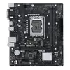 Image de ASUS PRIME H610M-R D4 Intel H610 LGA 1700 micro ATX 90MB1B40-M0ECY0