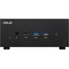 Image de ASUS VIVO Mini PN52-BBR758HD Ryzen7 5800H/black sans OS (AMD Ryzen 7 5800H), Barebone