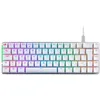 Image de Clavier Gaming filaire Azerty Asus ROG Falchion ACE Blanc