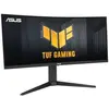 Image de Asus Écran Incurvé Gaming 90lm06f0-b01e70 34'' Uwqhd Ips Led 165hz