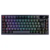 Image de Clavier Gaming sans fil Azerty Asus ROG Azoth Gris