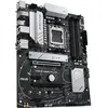 Image de ASUS PRIME B650-PLUS (AM5, AMD B650, ATX), Carte mère