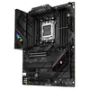 Image de Asus Carte Mère Rog Strix B650e-f Gaming Wifi