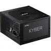 Image de Adata XPG KYBER/650W/ATX/80PLUS Or (650 W), Alimentation PC, Noir