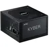 Image de Xpg Bloc D'alimentation Kyber 650w 80 Plus Gold