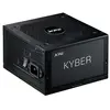 Image de Xpg Bloc D'alimentation Kyber 750w 80 Plus Gold