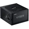 Image de ADATA Alimentation ATX XPG Kyb