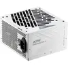 Image de Adata Alimentation électrique 850 Watts Efficacité 80 PLUS GOLD COREREACTORII850G-WHCEU (850 W), Alimentation PC, Blanc