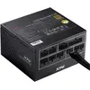 Image de XPG COREREACTOR II VE 750W (750 W), Alimentation PC, Noir