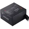 Image de Xpg Bloc D'alimentation Probe 600w 80 Plus Bronze
