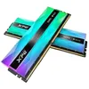 Image de Mémoire RAM ADATA 6400 MHz CL32 UDIMM RGB Argent