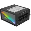 Image de AeroCool MIRAGEGOLD750M (750 W), Alimentation PC, Noir