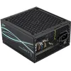 Image de Alimentation 550W Aerocool LUXPRO550, 80Plus Bronze +88%, Ventilateur FDB, 5 Ans de Garantie