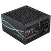 Image de Alimentation 650W Aerocool LUXPRO650, 80Plus Bronze +88%, Ventilateur FDB, 5 Ans de Garantie