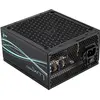 Image de AeroCool Alimentation électrique Lux Pro 650W black, Alimentation PC, Noir