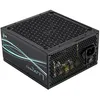 Image de Alimentation 850W Aerocool LUXPRO850, 80Plus Bronze +88%, ATX 3.0 et PCIe 5.0, 5 Ans de Garantie
