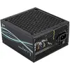 Image de AeroCool Alimentation 850W 80Plus Bronze, ATX 3.0, PCIe 5.0, condensateurs japonais, garantie 5 ans (850 W), Alimentation PC, Noir