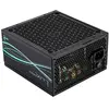 Image de Aerocool Alimentation Semi-modulaire Luxpro850 850w 80 Plus Bronze