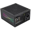 Image de Alimentation Semi-modulaire RGB 550W Aerocool LUXPRORGB550M, 80Plus Bronze +88%, 5 Ans de Garantie