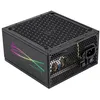 Image de Alimentation Semi-modulaire RGB 750W Aerocool LUXPRORGB750M, 80Plus Bronze +88%, 5 Ans de Garantie