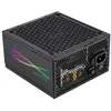 Image de Alimentation Semi-modulaire RGB 1000W Aerocool LUXPRORGB1000M, 80Plus Gold +90%, ATX 3.0 et PCIe 5.0
