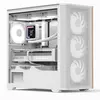 Image de AeroCool B301A-WT-v2 (mATX, Mini-ITX), Boîtier PC, Blanc