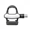 Image de Ht Components Pédales Pk02g One Size