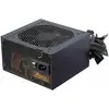 Image de Seasonic G12, Alimentation PC, Noir