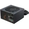 Image de Seasonic G12 GM-650 (650 W), Alimentation PC, Noir