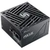 Image de Seasonic Focus GX-750 (750 W), Alimentation PC, Noir