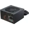 Image de Seasonic G12 GM-850 (850 W), Alimentation PC, Noir