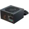 Image de Seasonic Bloc D'alimentation G12 Gm 850w 80+ Gold