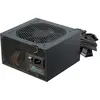 Image de Seasonic G12 GC-650 (650 W), Alimentation PC, Noir