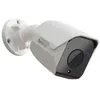 Image de Synology BC500 - Caméra de surveillance réseau - puce - extérieur, intérieur - anti-poussière / étanche - couleur (Jour et nuit) - 5 MP - 2880 x 1620 - 720p, 1080p - Focale fixe - audio - LAN 10/100 - H.264, H.265 - DC 12 V / PoE Classe 3 - Conformi