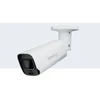 Image de Synology BC800Z caméra de sécurité Balle (forme) Caméra de BC800Z
