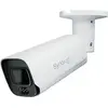 Image de Synology Caméra De Surveillance Bc800z
