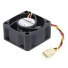 Image de Synology - Ventilateur châssis - 40 mm