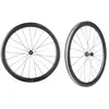 Image de Vision Jeu De Roues De Route Sc45 Sl I23 Cl Disc Tubeless B5 12 x 100/12 x 142 mm