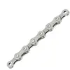 Image de Sunrace Chaîne 11s Flat Top Sunrace/sram/shimano/campagnolo 126 Links