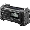 Image de Sangean MMR-99 DAB+ (Midnight Black) (DAB+ DAB, FM, Bluetooth), Radio, Noir