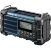 Image de Sangean MMR-99 DAB+ (Ocean Blue) (DAB+ DAB, FM, Bluetooth), Radio, Bleu