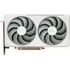 Image de Sparkle Arc B580 ROC LUNA OC Ultra (12 Go, GDDR6), Carte graphique, Blanc