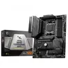 Image de Carte mère MSI MAG B650 TOMAHAWK WIFI ATX Socket AM5 Chipset AMD B650