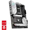 Image de MSI MPG B650 Edge WIFI (AM5, AMD B650, ATX), Carte mère