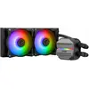 Image de MSI Ch odzenie wodne MAG CORELIQUID M240, Refroidissement liquide CPU, Noir, Bleu, Rouge, Vert, Gris