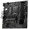 Image de Msi Carte Mère B760m Pro