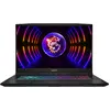 Image de MSI Katana 15 (15.60", 1000 Go, 16 Go, DE, Intel Core i7-13620H), Ordinateur portable, Noir
