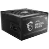 Image de Msi Alimentation Modulaire Mag A850gl 80 Plus Gold 850w