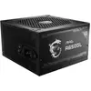 Image de MSI MAG A650GL (650 W), Alimentation PC, Noir