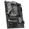 Image de Msi Carte Mère B760 Gaming Plus Wifi